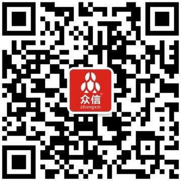 公眾號(hào)